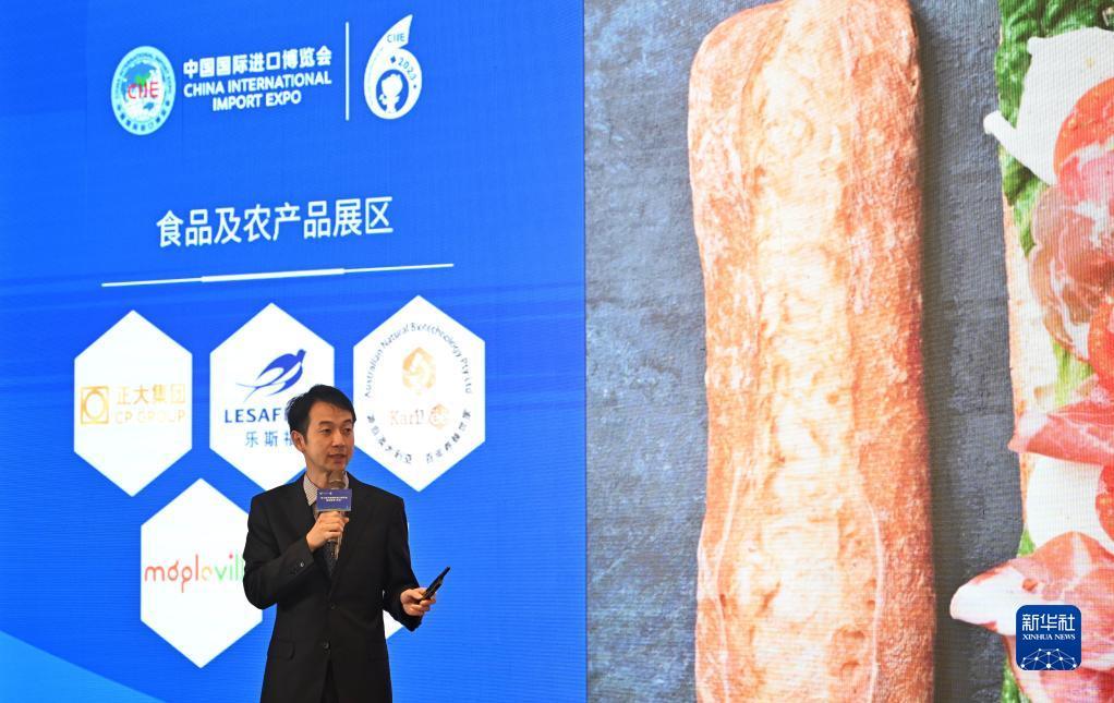 足球现金官方网站